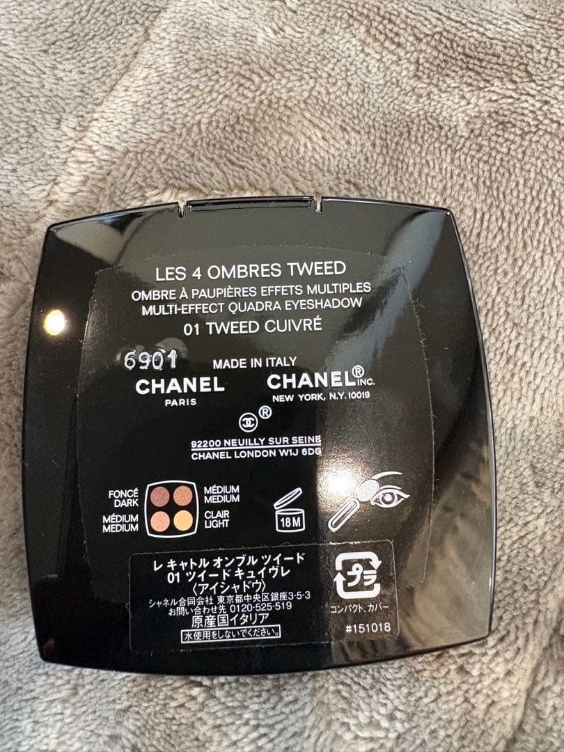 CHANELLESOMBRESTWEED アイシャドウパレット01ノベルティ付き
