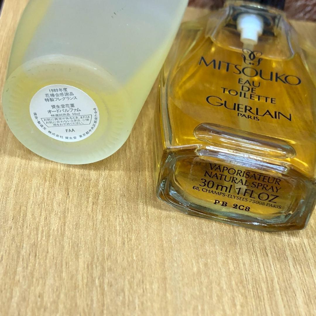 ♥ヴィンテージ　香水　15点　まとめ