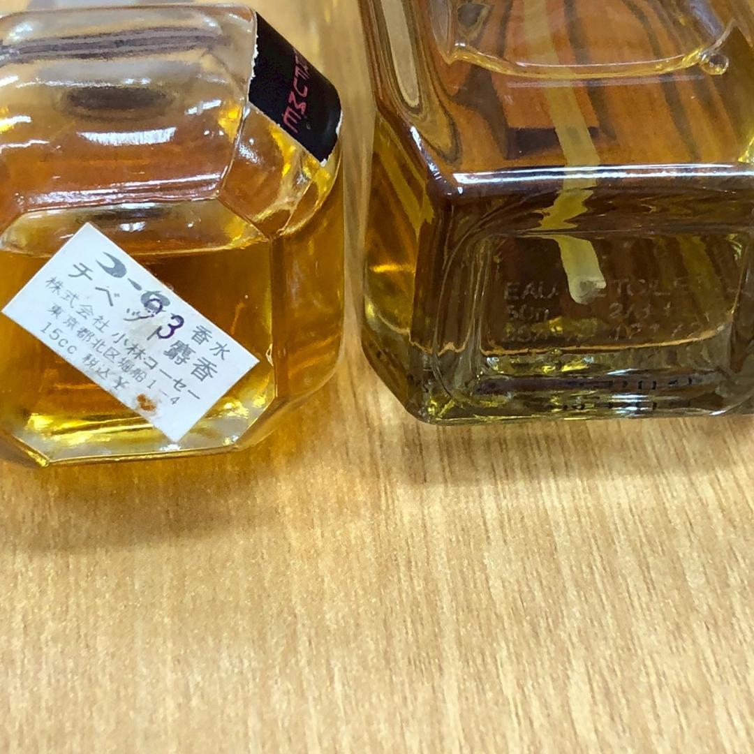 ♥ヴィンテージ　香水　15点　まとめ