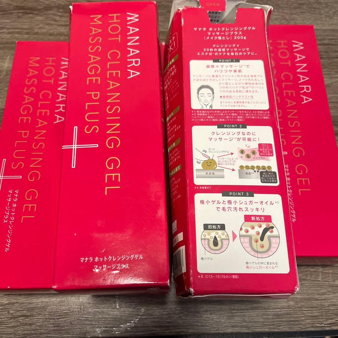MANARA ホットクレンジングゲル マッサージプラス 200g 6本セット