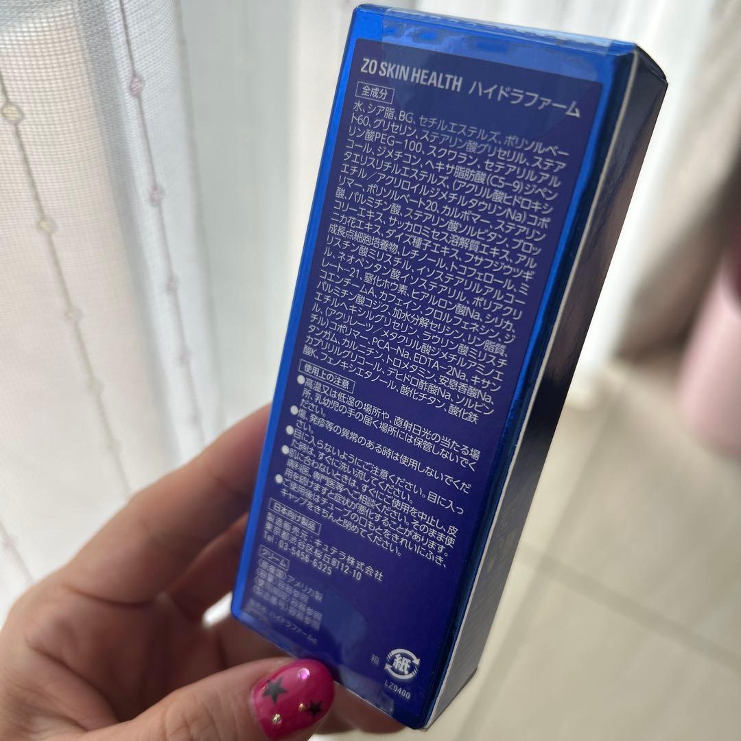 ZO SKIN HEALTH Eye Brightening Crème 15g