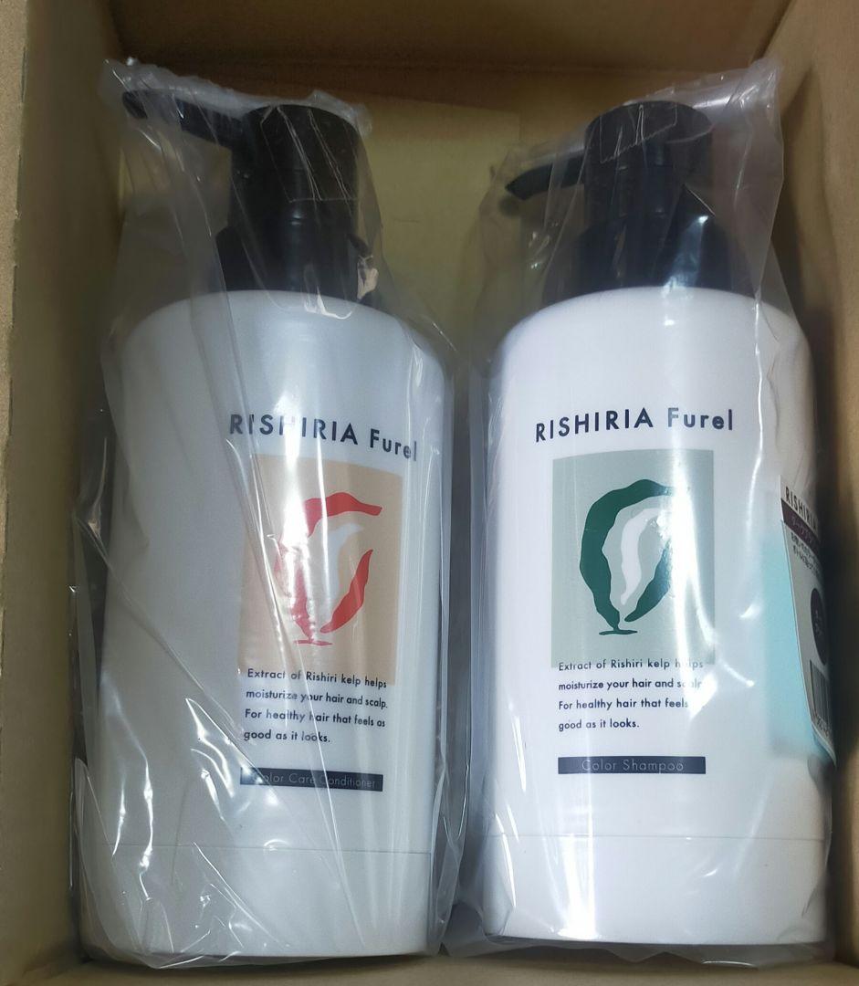 リシリアフレ カラーシャンプー・コンディショナー ボトル2本 クリーム 5セット
