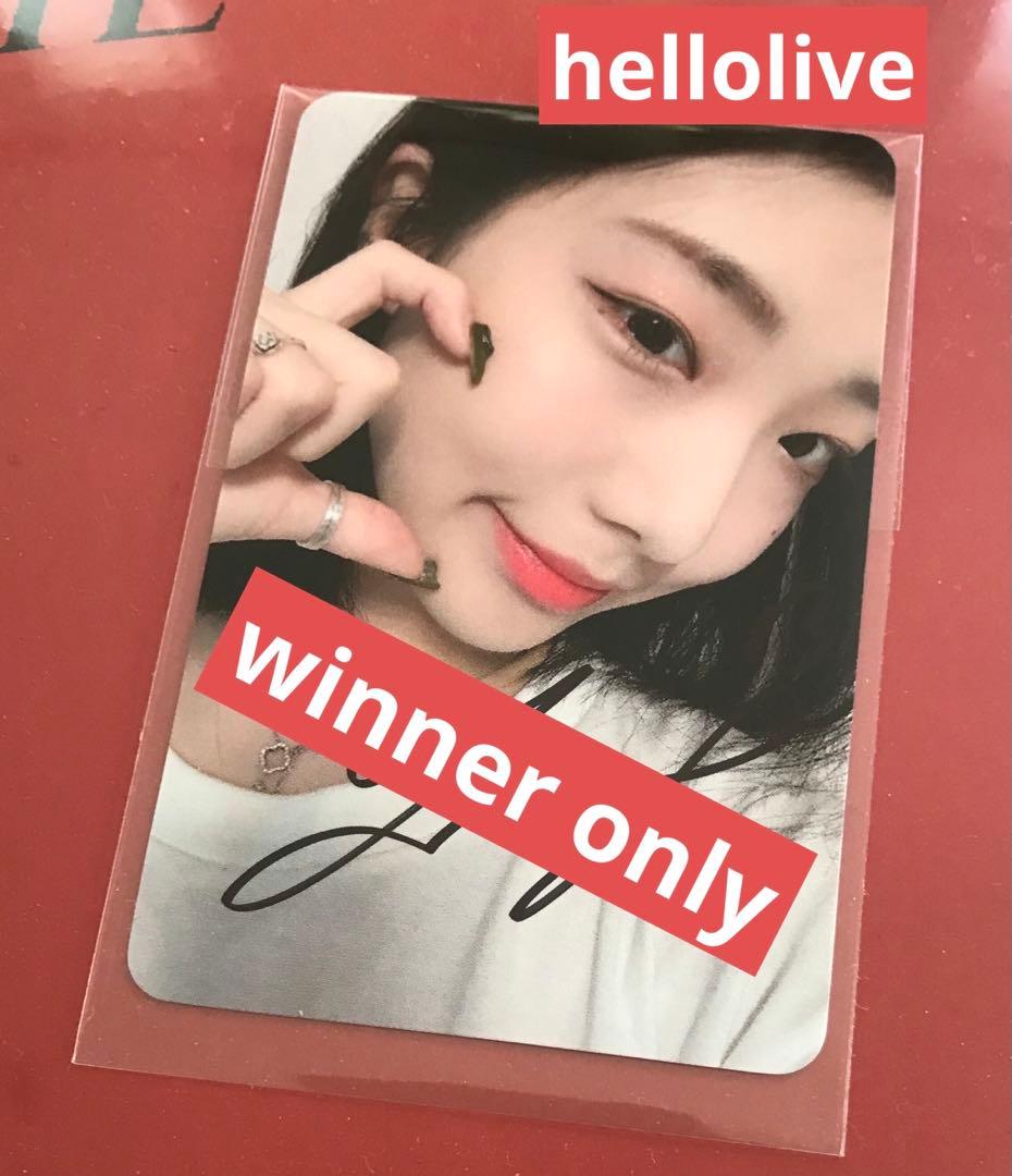 Loossemble TTYL hellolive当選品★直筆サイン★ヨジン