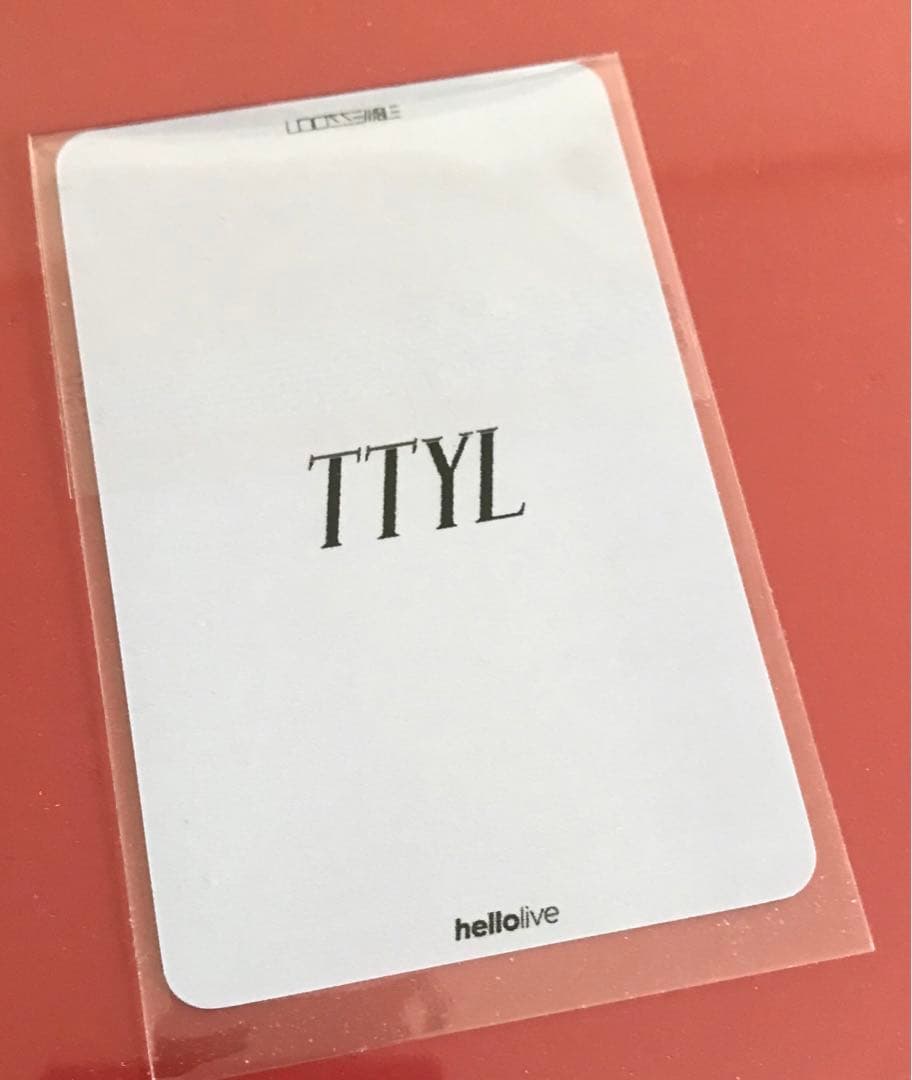 Loossemble TTYL hellolive当選品★直筆サイン★ヨジン