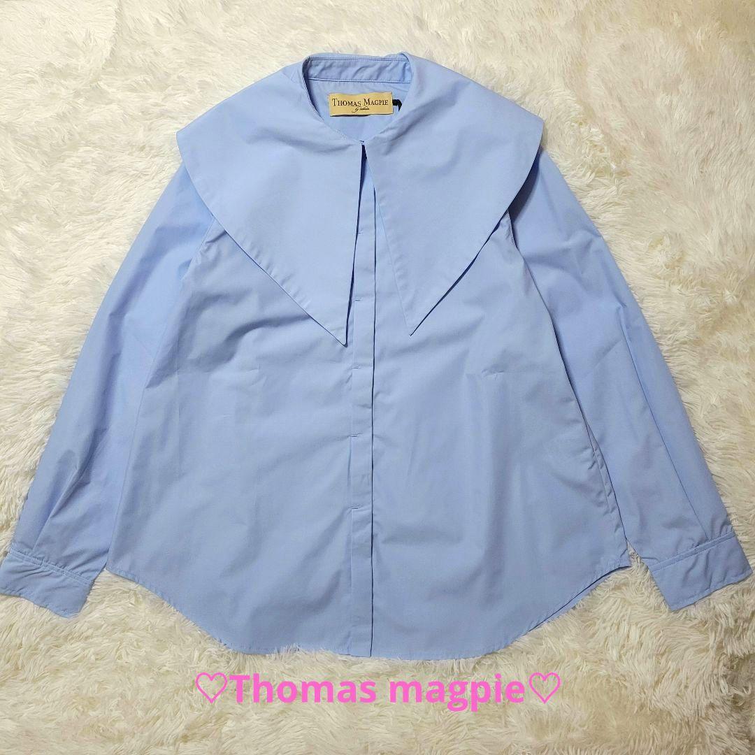 ♡受注生産♡トーマスマグパイ♡ ビッグカラー シャツ サックス