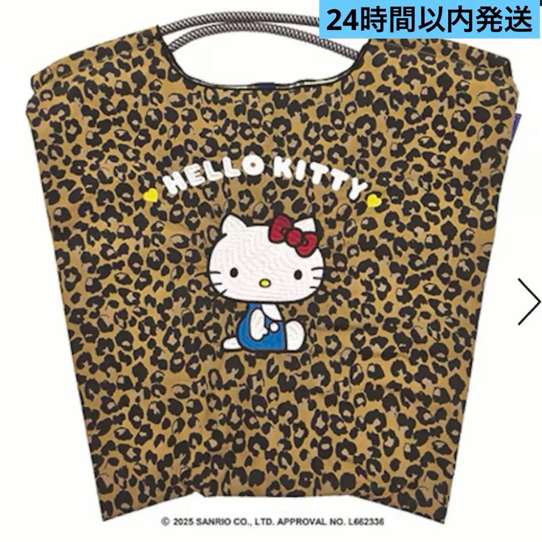 【新品未開封】Ball&CHAIN×HELLO KITTY！バッグM