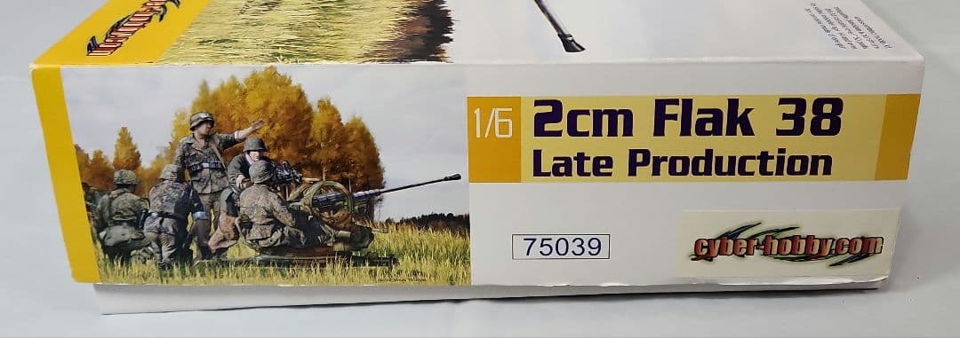 1/6未組立「WWⅡ ドイツ軍 20mm対空機関包 Flak 38 後期形」