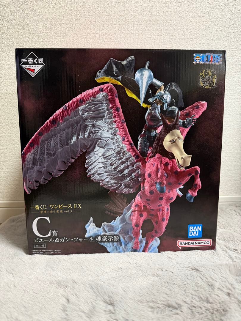 一番くじ ワンピース EX 悪魔を宿す者達 C賞 ピエール・ガンフォール　おまけ