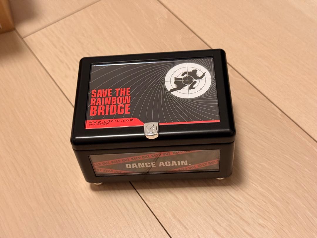 映画　踊る大捜査線　オルゴール