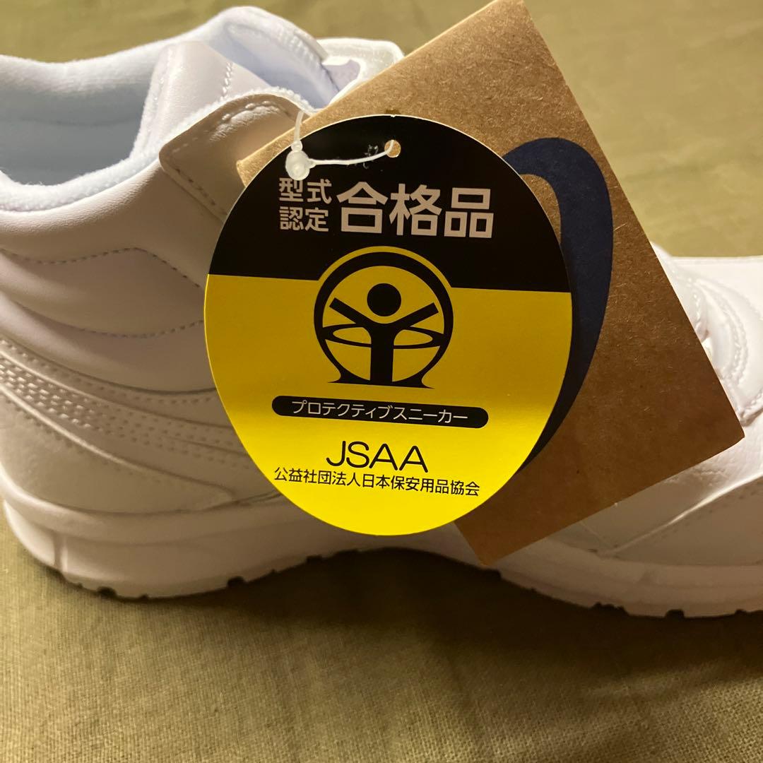 【YOKO】24cm asics アシックス WINJOB CP302