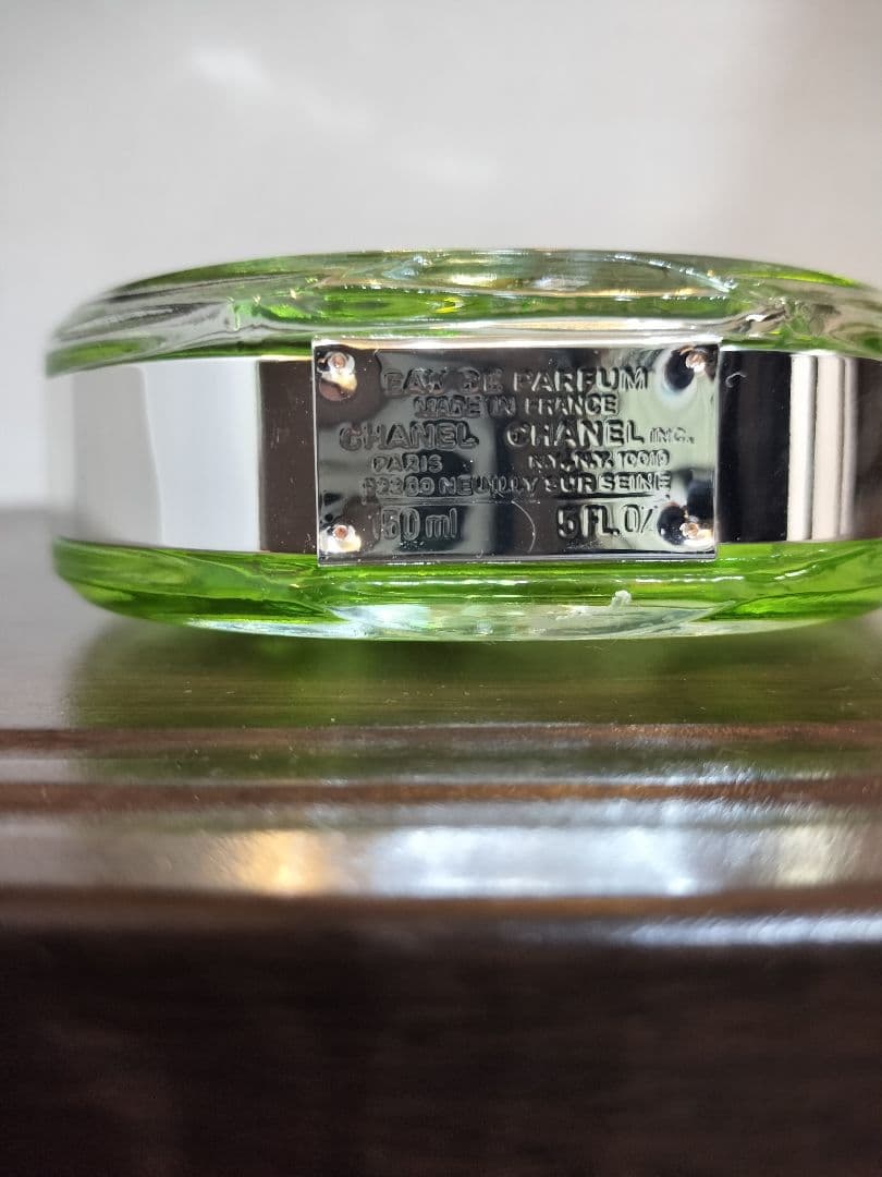 1年頑張った自分へのご褒美に♪【CHANEL】 CHANCE 香水 150ml