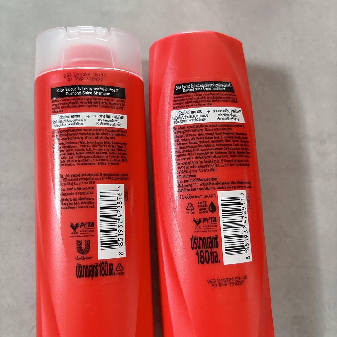 Sunsilk シャンプー　コンディショナー　トリートメントパック　セット