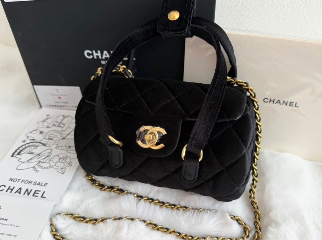 CHANEL VIP ショルダーバッグ　ベロア ゴールドチェーン　ノベルティ