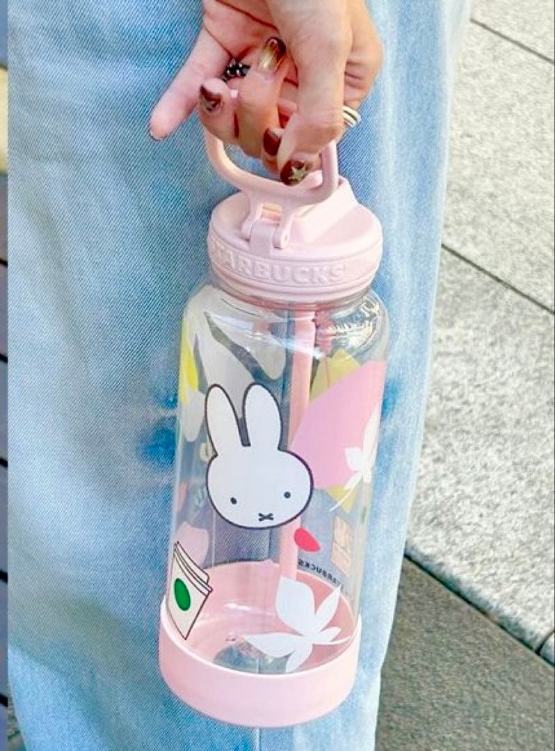 台湾 スターバックス25’miffyコラボ 大容量 タンブラー