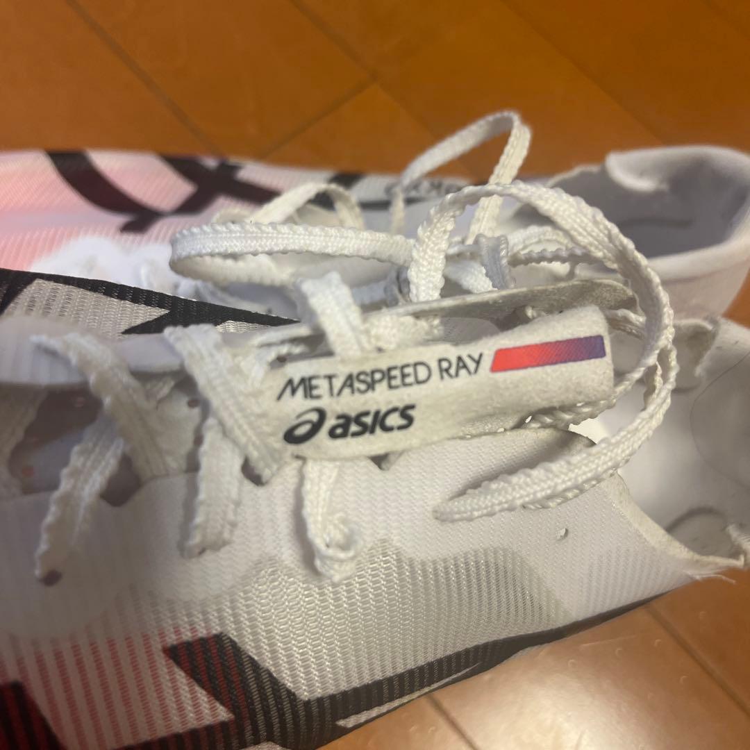 asics SPEED RAY 26.5cm ホワイト マラソン 究極