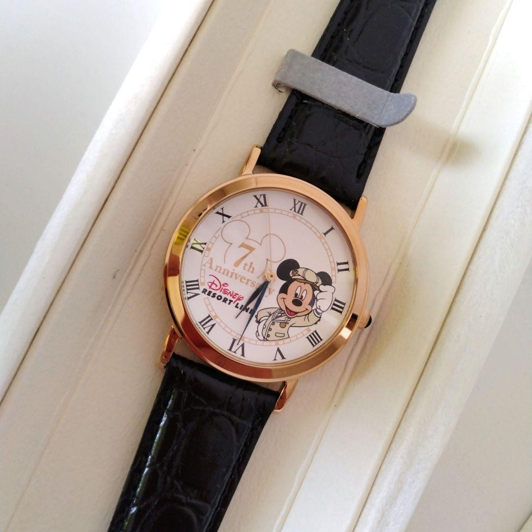 ディズニーリゾートライン 7周年 腕時計 非売品