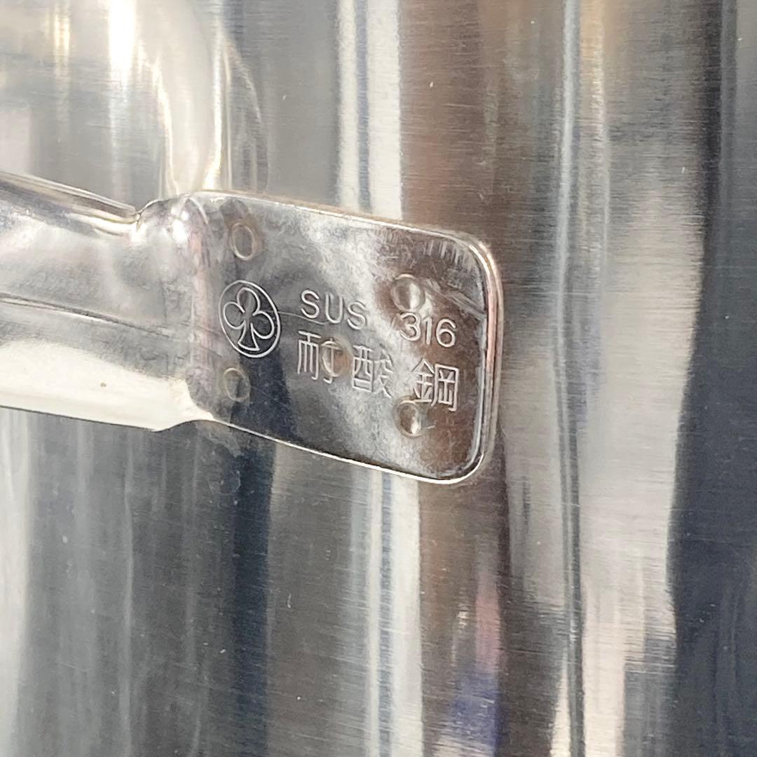 業務用 寸胴鍋 直径36cm 約35L SUS316 モリブデン 大容量