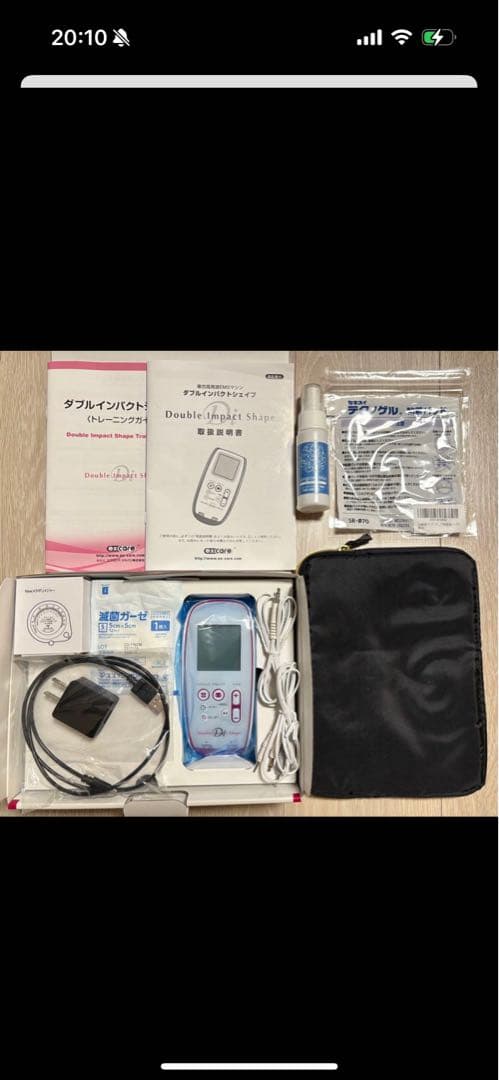 複合高周波EMSダブルインパクトシェイプ