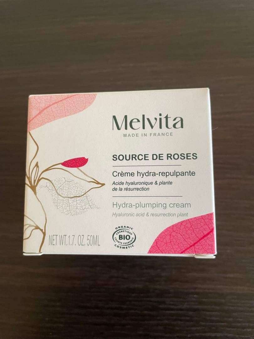 ソルスデローズエッセンスローションとアルガンビオアクティブクリーム