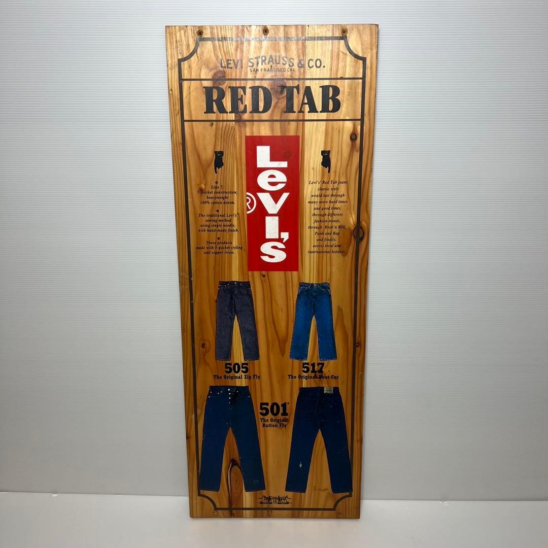 ★非売品★レア★Levi's REDTABレッドタブ 看板 インテリア
