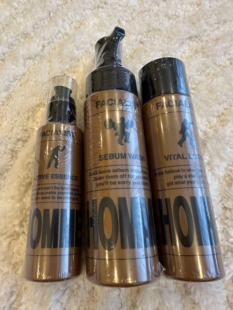 【未使用】シーボン フェイシャリストオム