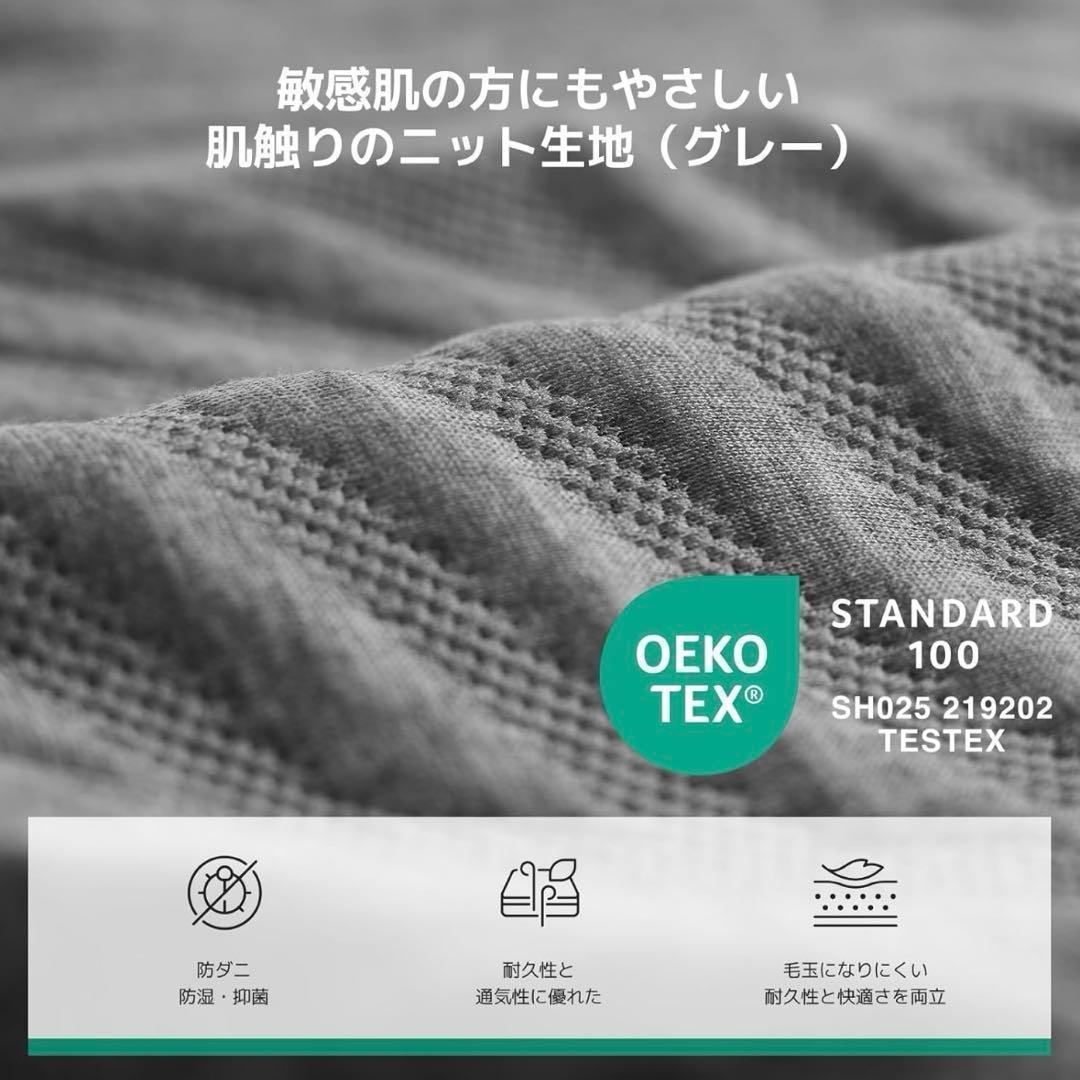 マットレス ダブル やや硬め 厚さ16cm 3層構造 竹炭入り 高反発マットレス