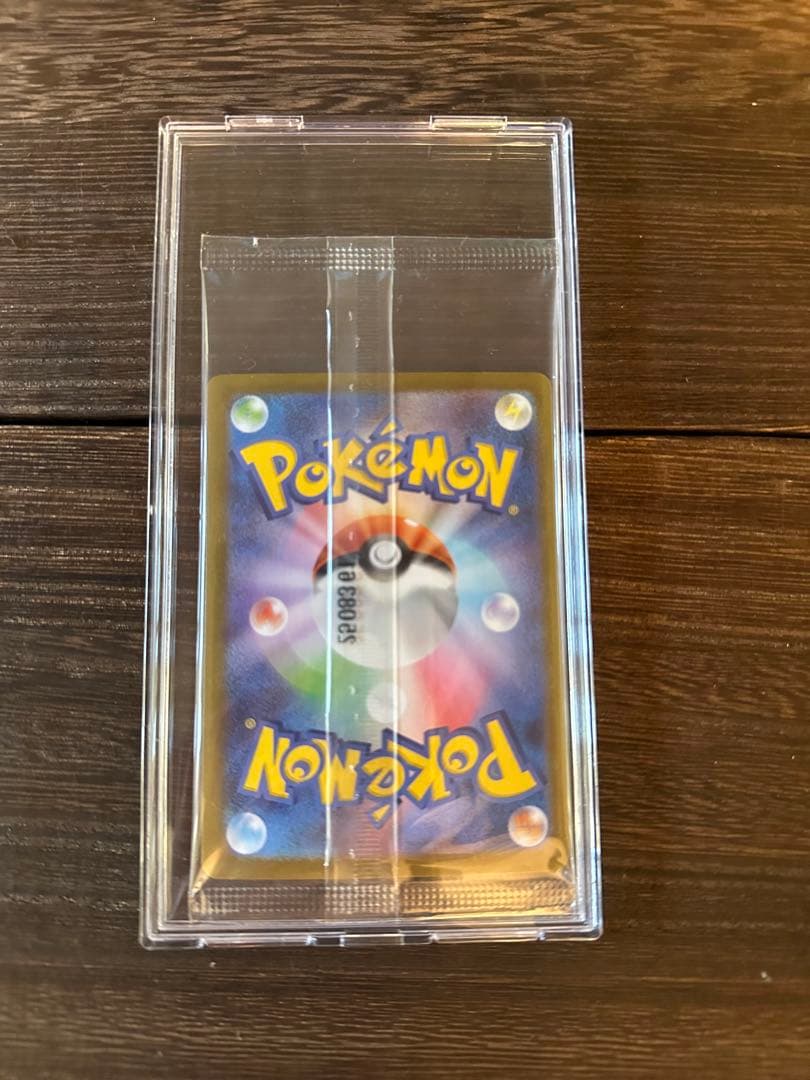 【未開封】ビクティニ BWR プロモ