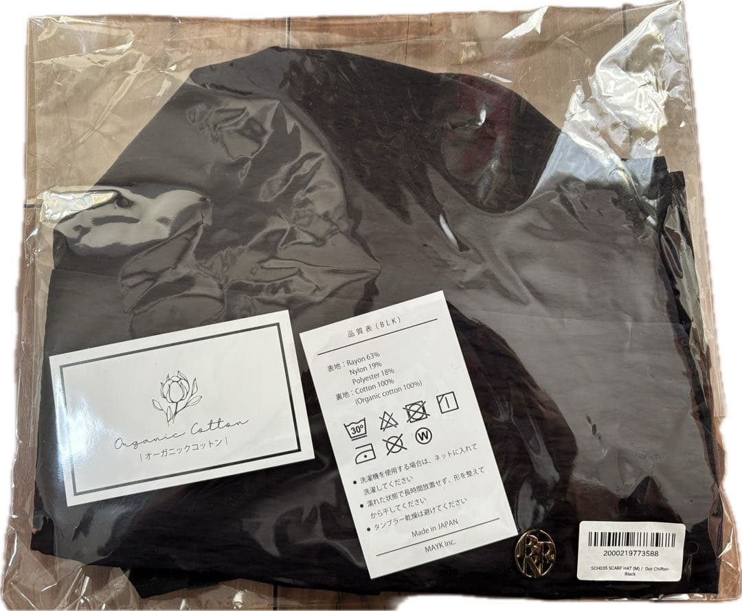 【BAREN】スカーフハット (M) Dot Chiffon black