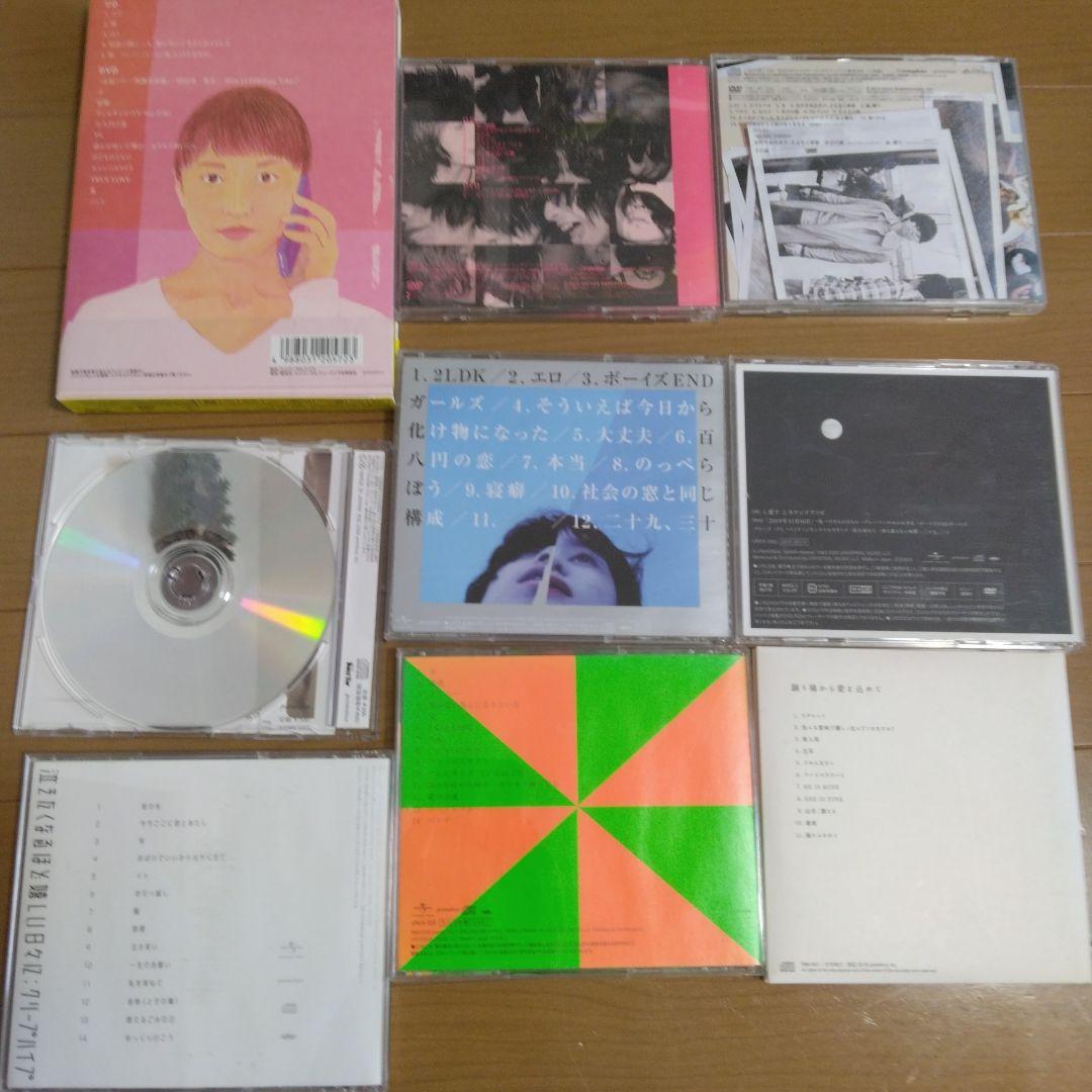 クリープハイプ　CD•DVD 　アルバム　シングル　まとめ売り