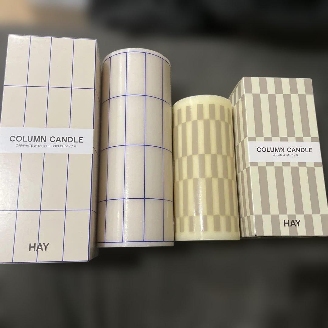 HAY キャンドルセット　お値下げ不可