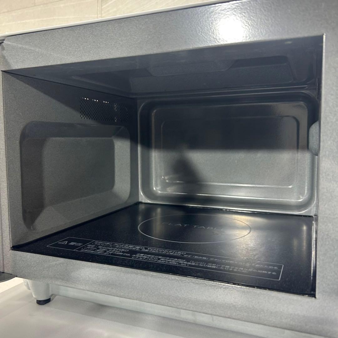 冷蔵庫 洗濯機 電子レンジ 3点セット 2022年製 一人暮らし d4141