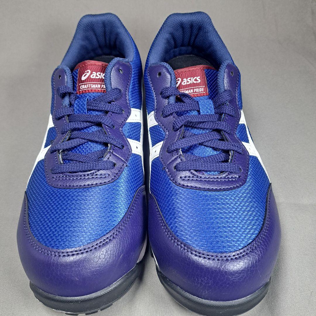 asics winjob ウインジョブ　CP201　安全靴　25.5㎝ 美品