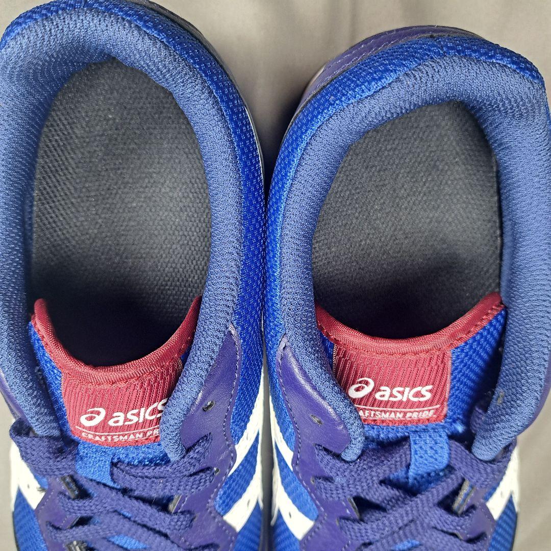 asics winjob ウインジョブ　CP201　安全靴　25.5㎝ 美品