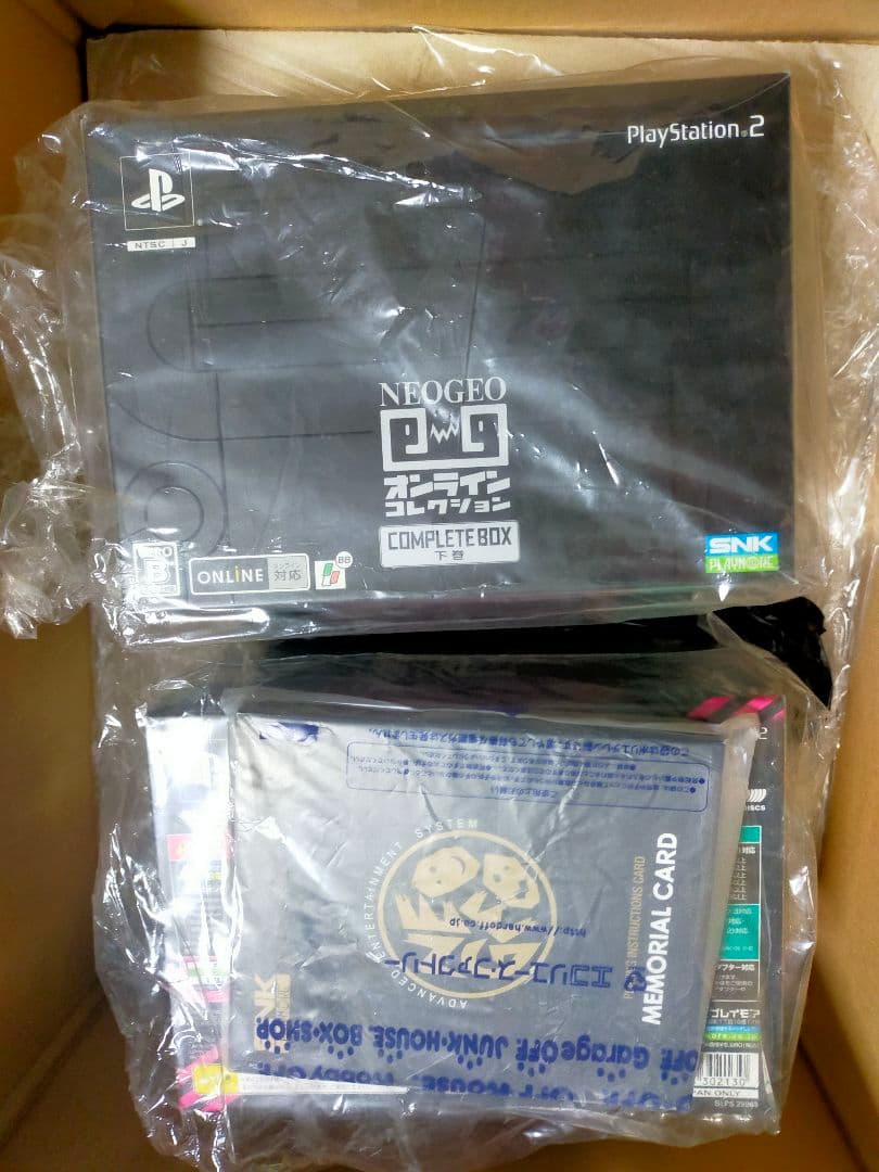 NEOGEOオンラインコレクション コンプリートBOX 上下巻 コントローラー