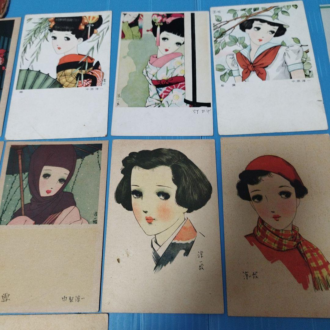 中原淳一 髪の絵本1冊 絵はがき13点 新聞切抜き2点セット(お写真全て)セット