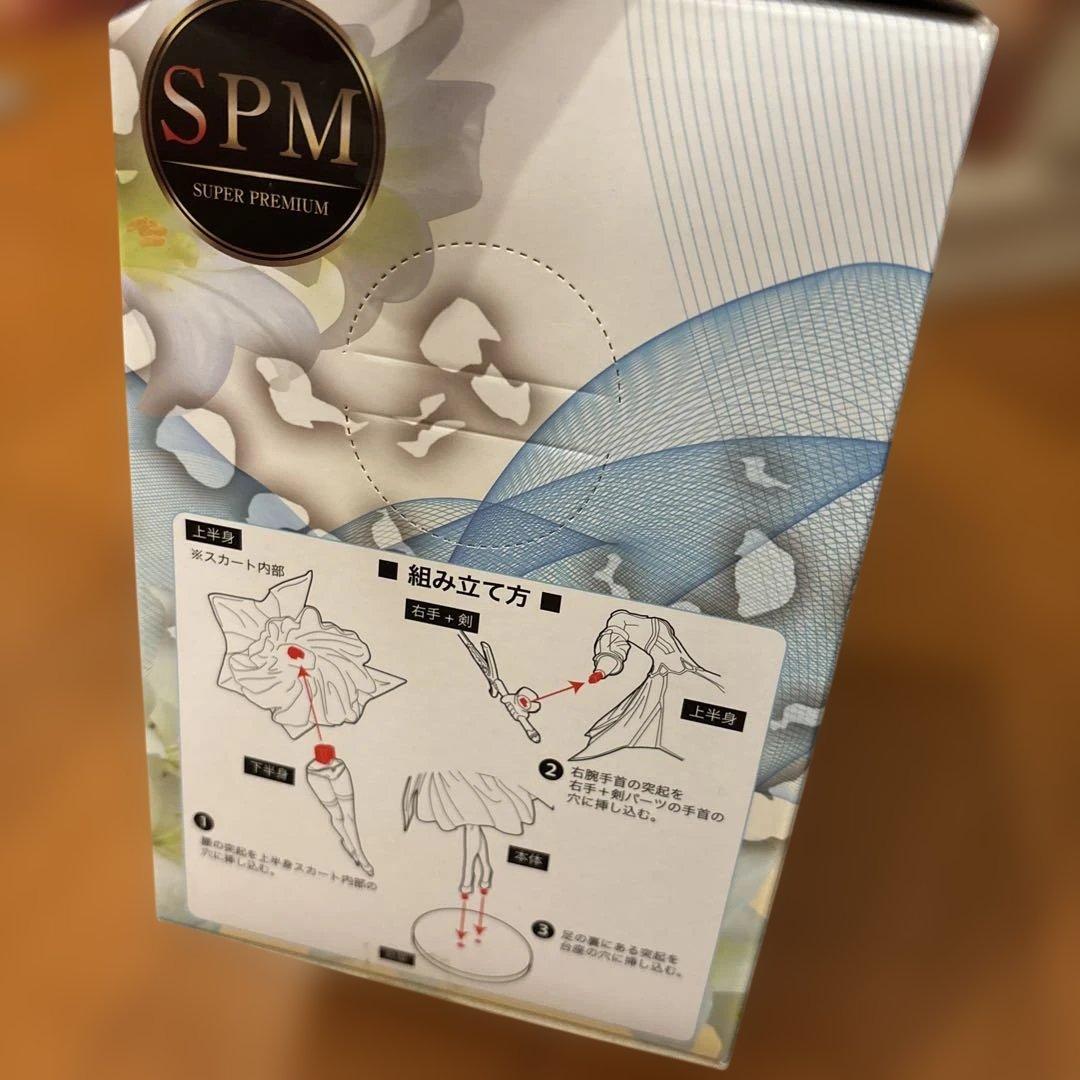 Fate/Grand Order フィギュア 宮本武蔵　アルトリア・ペンドラゴン