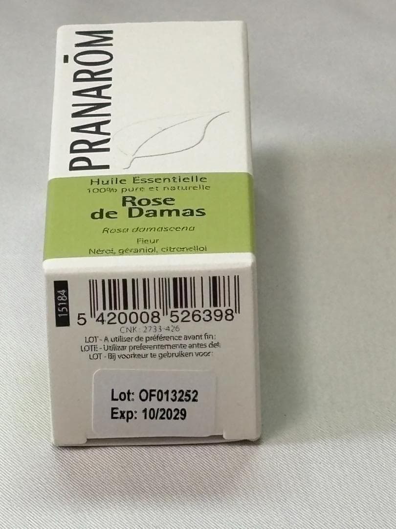 Pranarom ローズオットー/ダマスクローズ　2ml　プラナロム