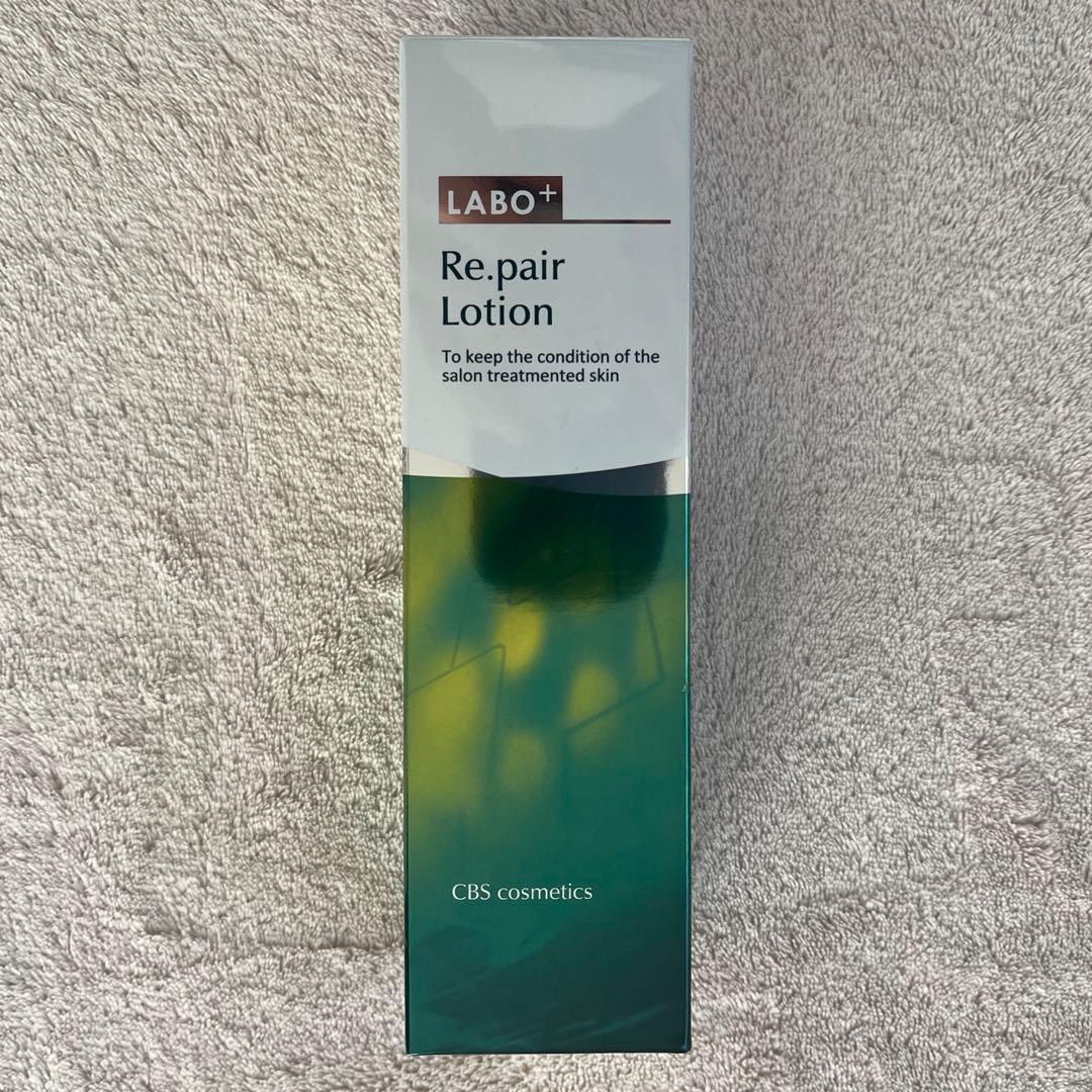 新品 ラボプラス Rローション 160ml Rミルク 60ml エイジングケア