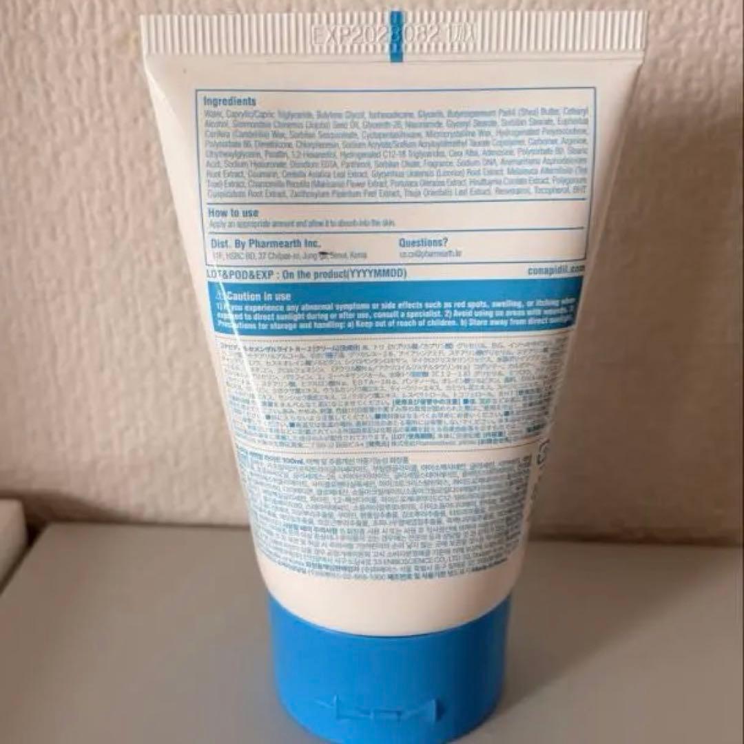 セメンザルライト★ファーマスティック　リニューアル版