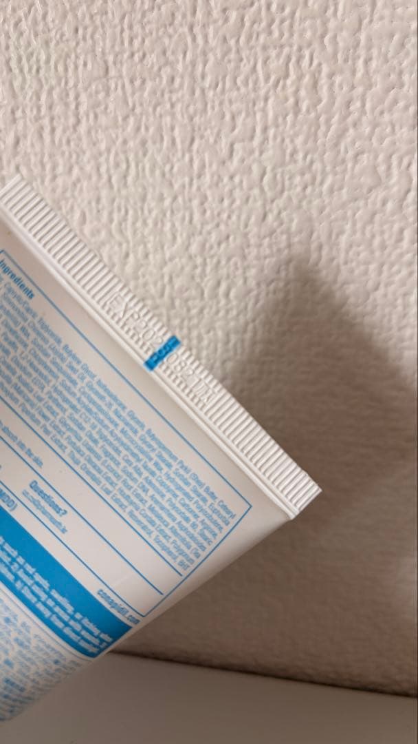 セメンザルライト★ファーマスティック　リニューアル版