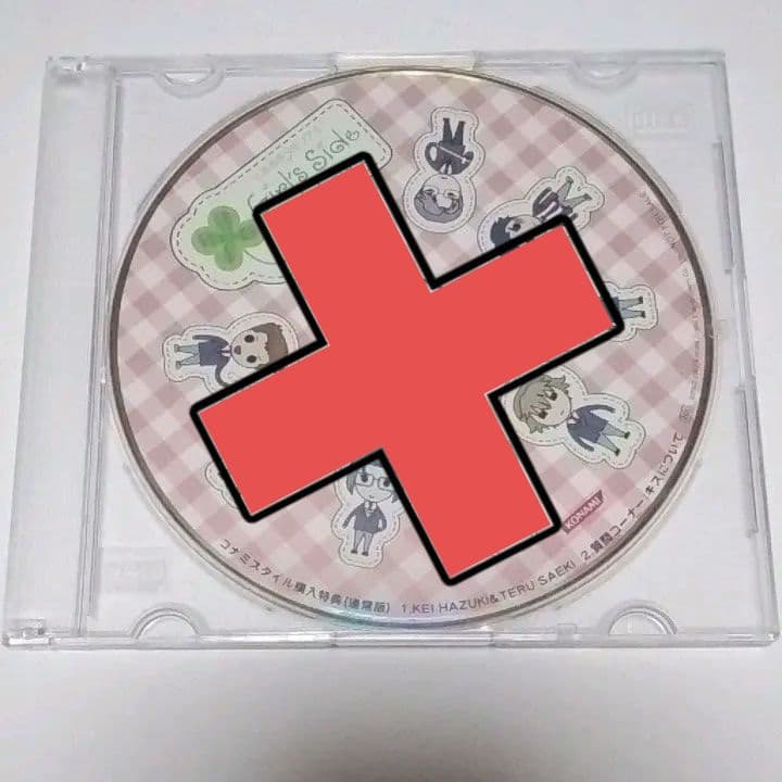 ときめきメモリアル girl's side　激レアコナミスタイル限定セット