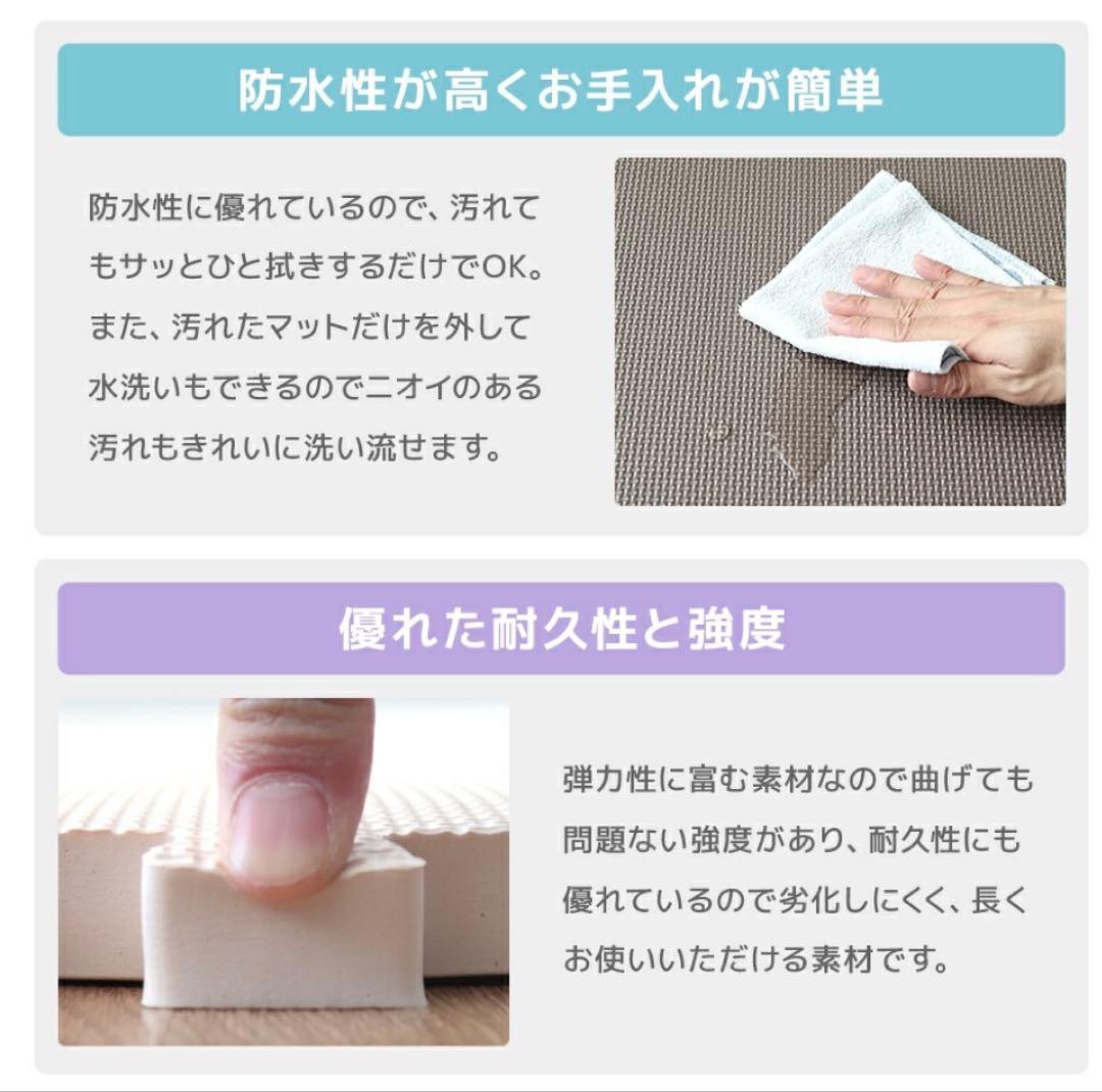 ジョイントマット 60cm × 60cm × 2cm 32枚