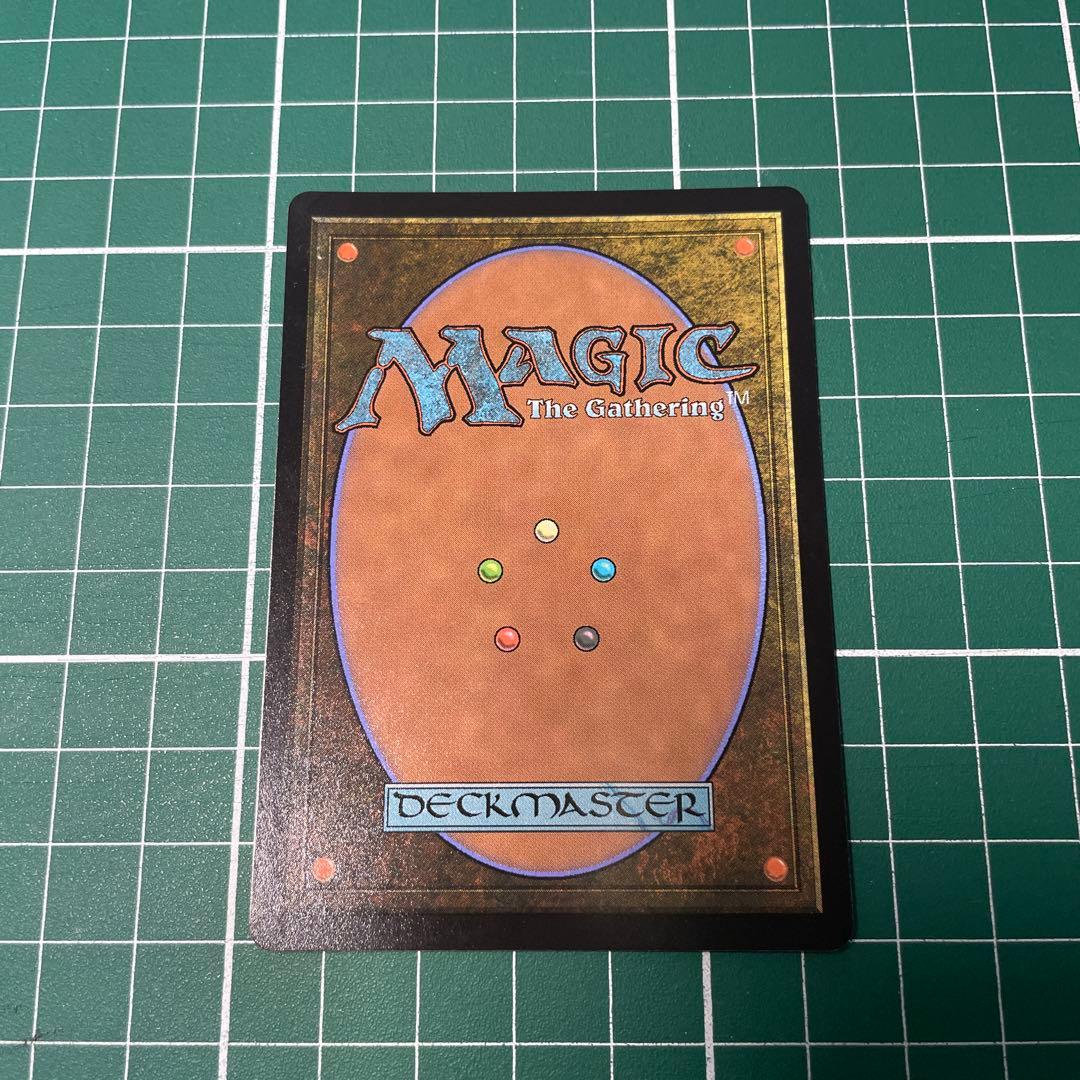 古えの墳墓 土地カード　日本語　EOS ボーダーレス 久遠の終端