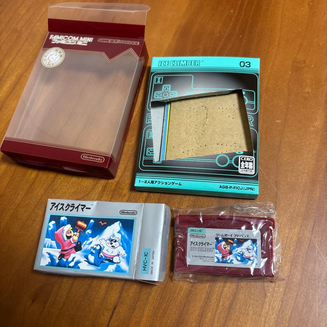ゲームボーイアドバンス　ファミコンミニ　ソフト