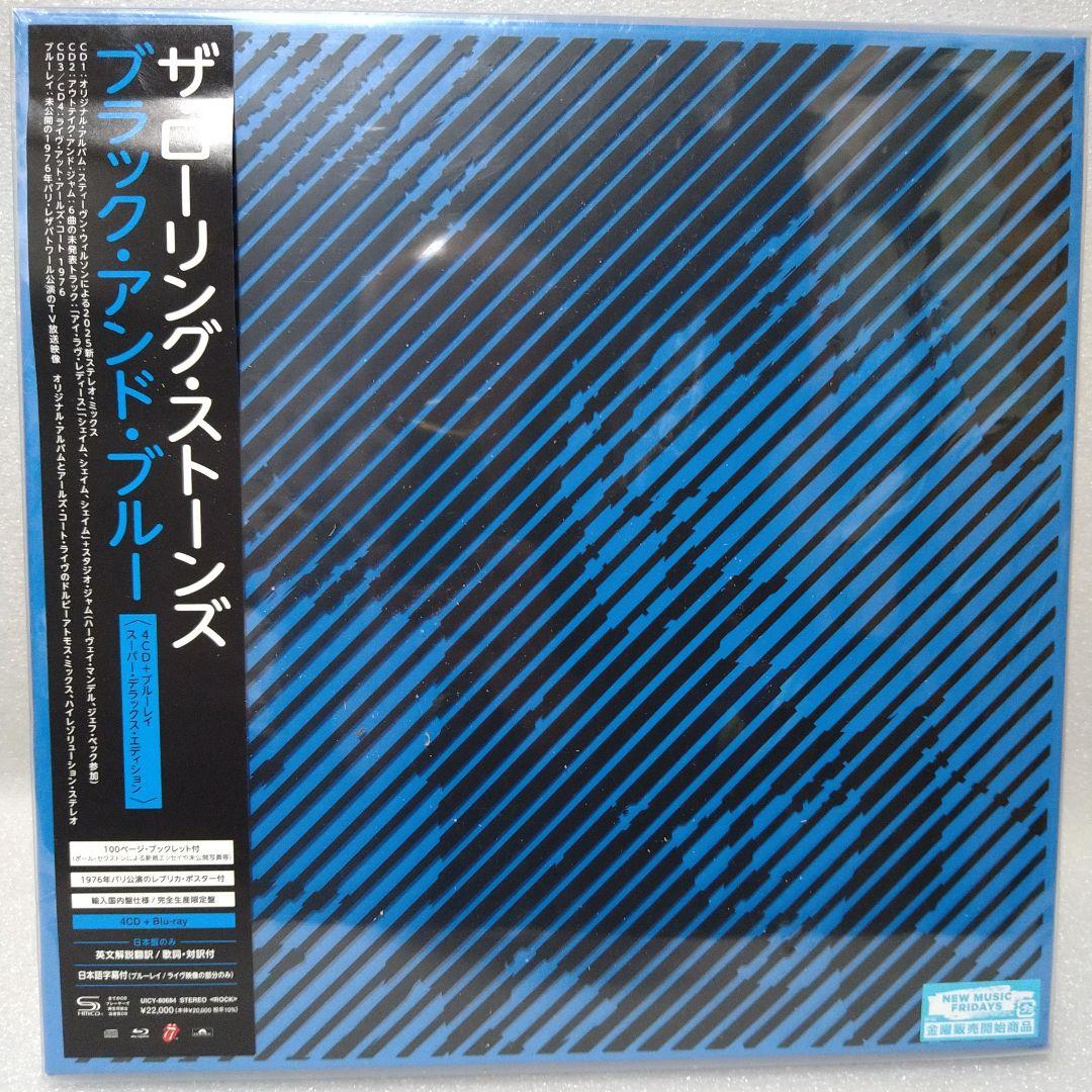 ローリング·スト―ンズ/ブラック·アンド·ブルース―パ―デラックス·エディション