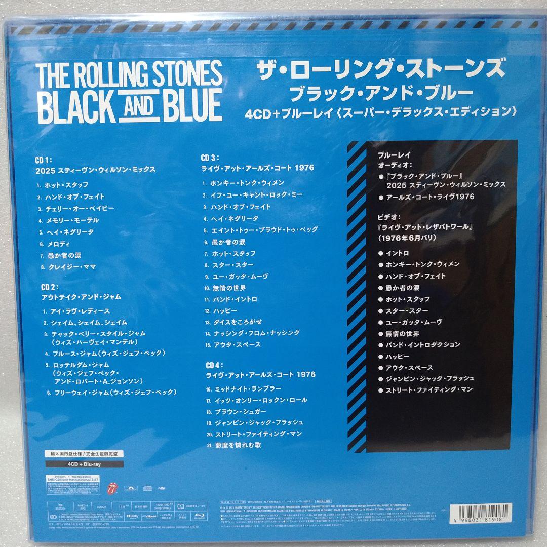 ローリング·スト―ンズ/ブラック·アンド·ブルース―パ―デラックス·エディション