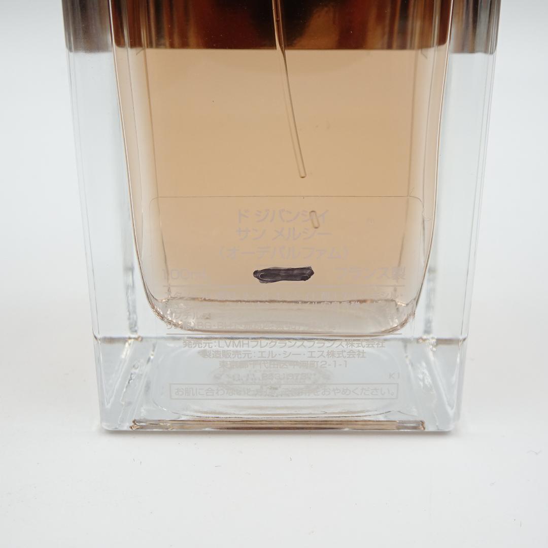 ド　ジバンシイ　サン　メルシー　100ml　未使用品