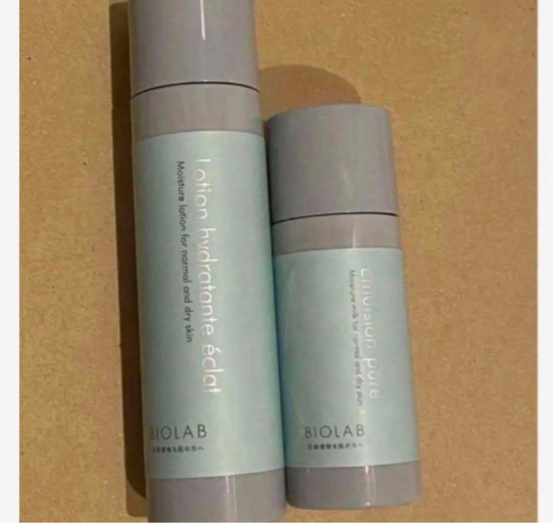 バイオラブ オールスキンケア　化粧水　乳液　ボタニカル化粧品