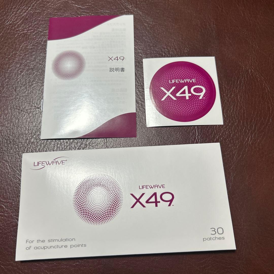 【新品未使用】正規品ライフウェーブ　X４９パッチ　30枚　説明書付き 新品未使用