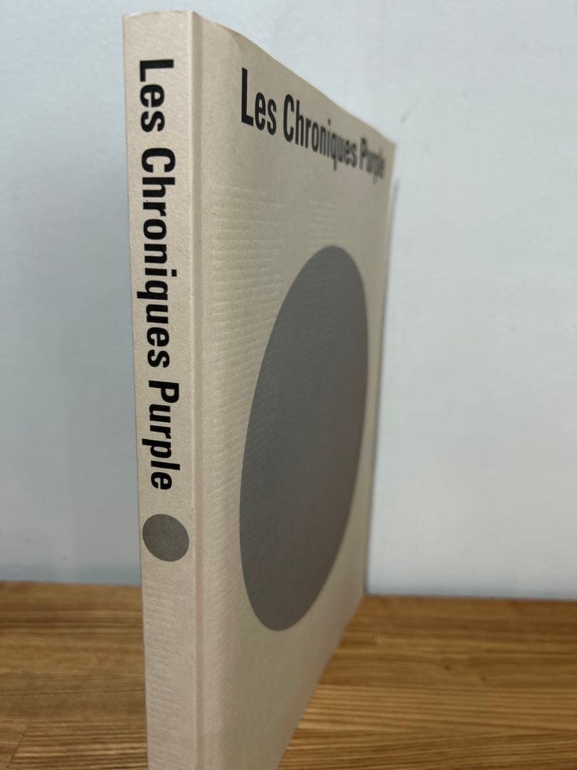 アート・デザイン・音楽 les chroniques purple Elein Fleiss